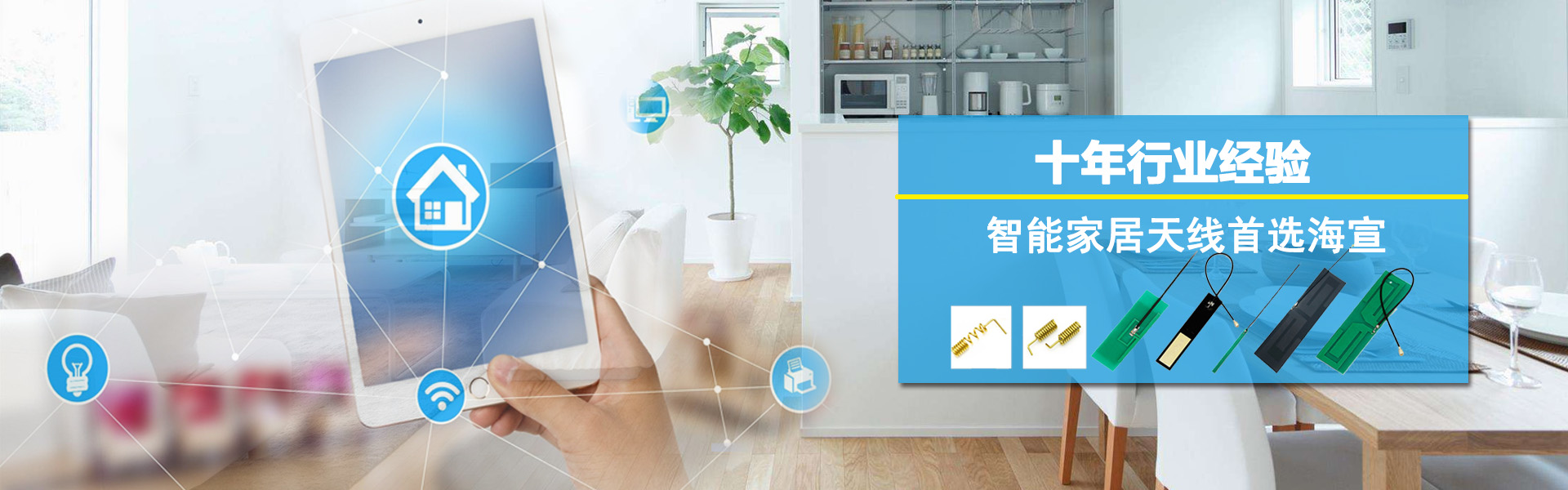 球盟会最新网页版