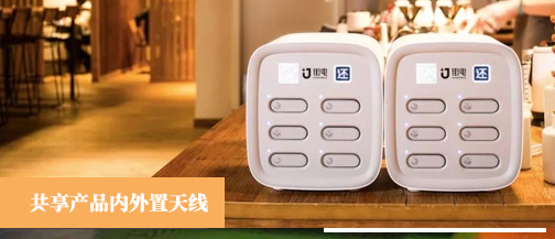 球盟会最新网页版