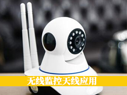 球盟会官方登录